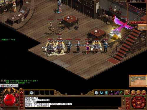 仿盛大传奇单机版真的能一个人玩爽吗？