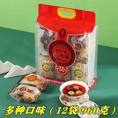 八宝袋容量总不够？三招扩容省下300元