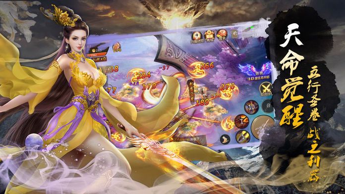 剑界传说新手怎么玩？老玩家血泪避坑指南