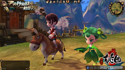 桃园宠物抓不到？三招省时捕捉秘籍