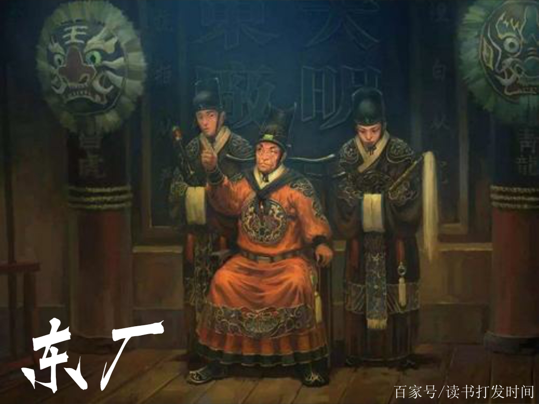 如何登顶大明第一厂公_派系斗争秘诀_东厂权力崩盘预兆 如何登顶大明第一厂公_派系斗争秘诀_东厂权力崩盘预兆