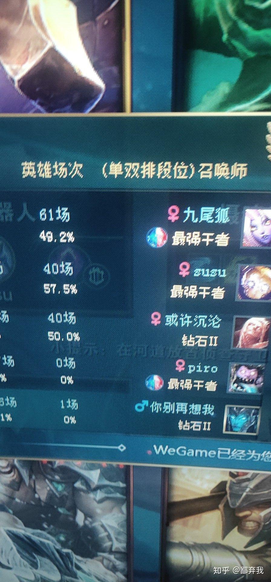 英雄SF新手怎么玩才不会被大佬按在地上摩擦？