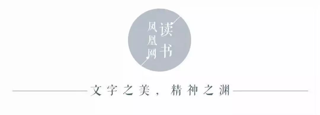 风从那吹来小说怎么读？三招破解隐喻迷局