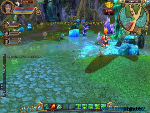 仙境江湖官网藏着哪些新人必看攻略？