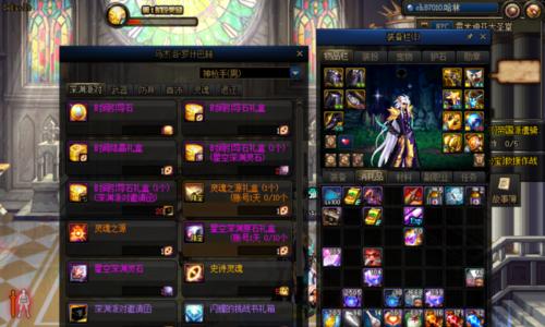 DNF深渊爆粉技巧真的能提高出货概率吗？