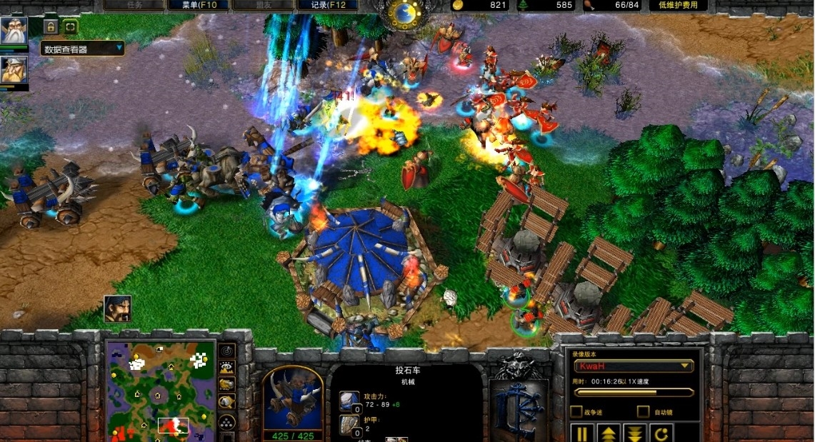 魔兽争霸冰封王座1.24e怎么下载?新手避坑全攻略 魔兽争霸冰封王座1.24e怎么下载?新手避坑全攻略