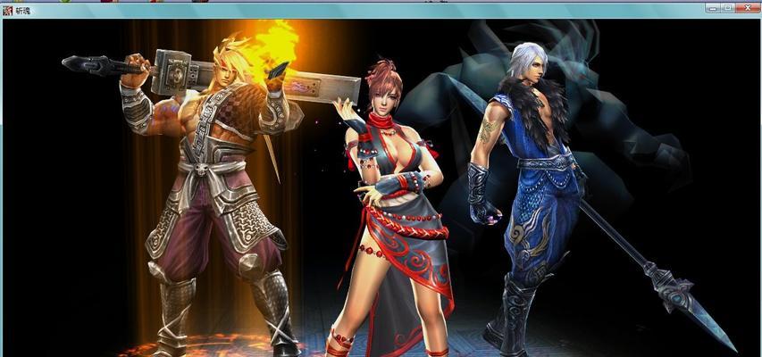 斩魂御兽通用加点攻略