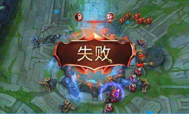 LOL怎么提前认输_投降机制全解_省15分钟游戏时间