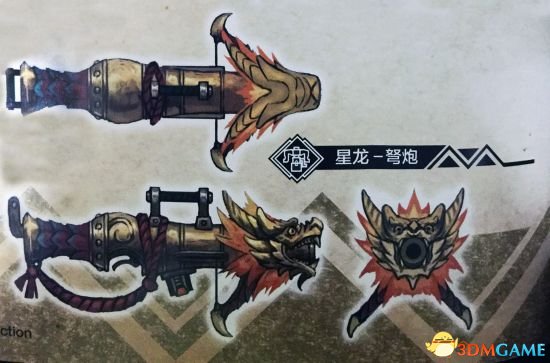 怪物猎人OL武器到底哪把最强?万字实测评测颠覆认知! 怪物猎人OL武器到底哪把最强?万字实测评测颠覆认知!