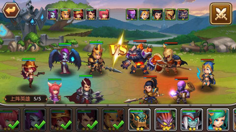 团战HIGH爆体验!战争学院与众不同玩法大揭秘 团战HIGH爆体验!战争学院与众不同玩法大揭秘