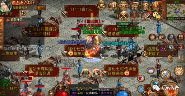 复古传世手游新手如何三天追上老玩家? 复古传世手游新手如何三天追上老玩家?