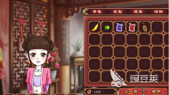 皇后成长计划怎么通关？全结局解锁攻略与隐藏要素大揭秘