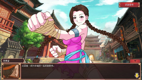 皇后成长计划怎么通关？全结局解锁攻略与隐藏要素大揭秘