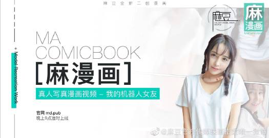 麻豆精品传媒艾秋刺青_技术解析与选择指南