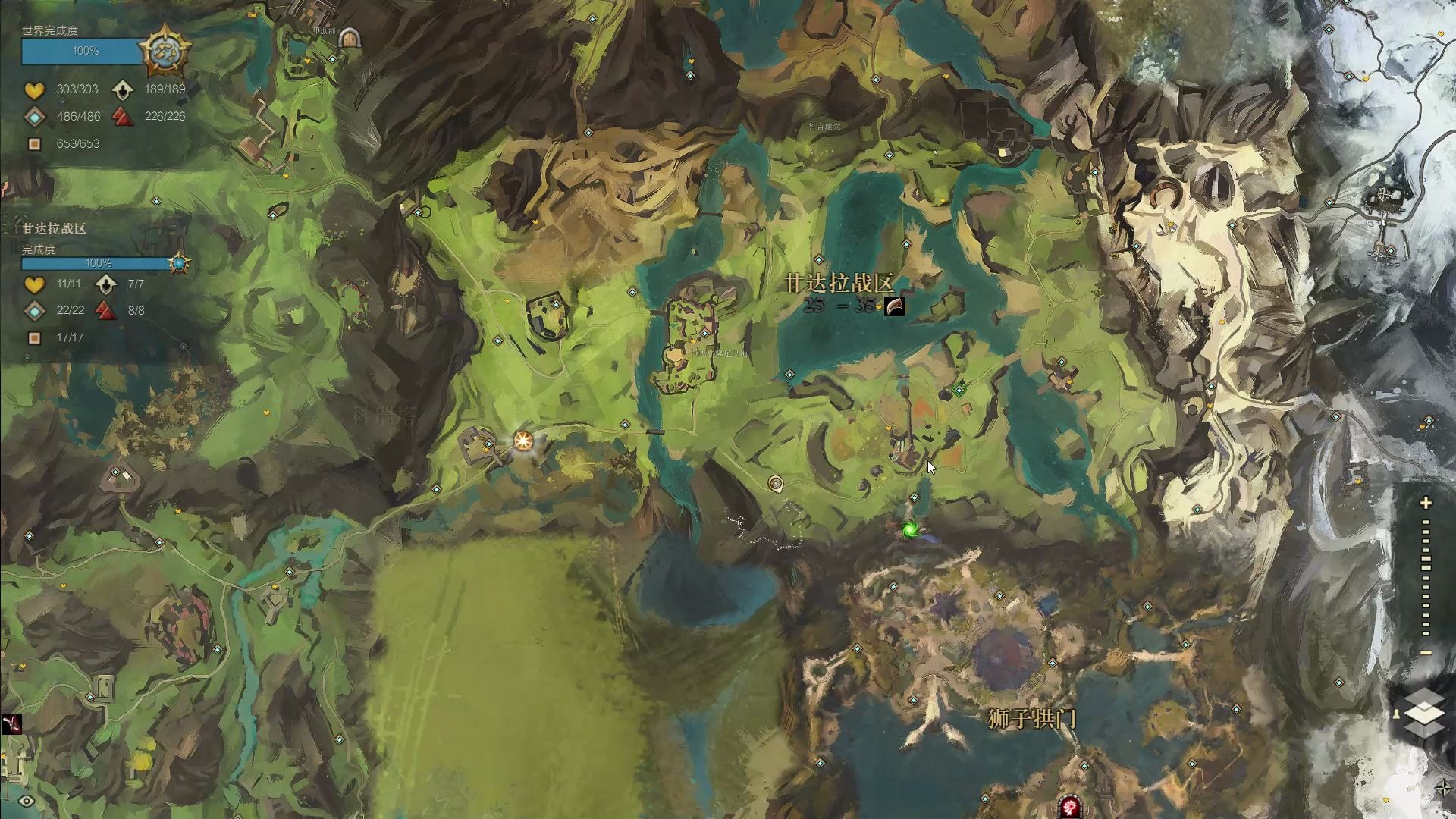 激战2跑图效率翻倍_沙漠热泉跳跳乐_巅峰移动速度达成