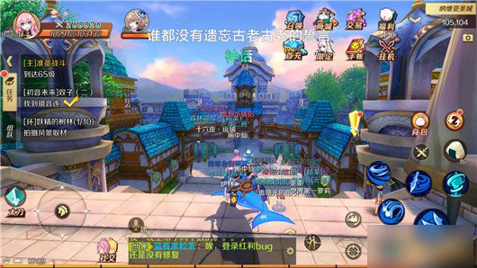 幻想神域ol新手升级技巧：高效冲级不迷路，轻松满级！