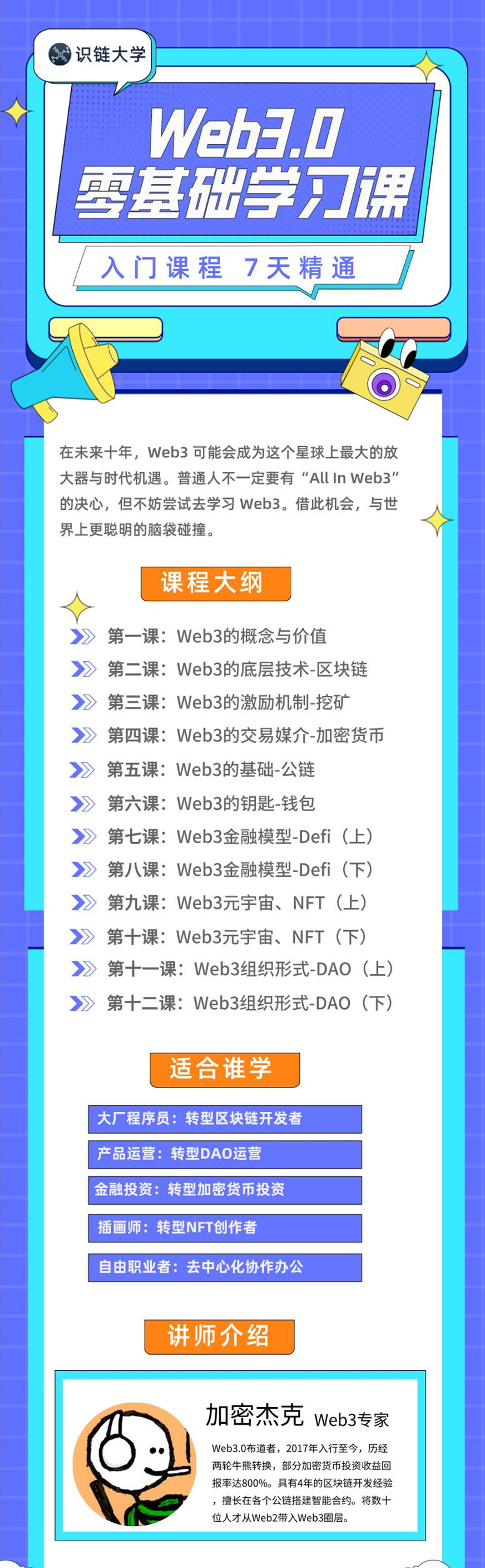 37wanwan怎么玩?新手必看的零基础入门指南? 37wanwan怎么玩?新手必看的零基础入门指南?