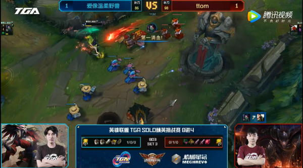 LOLsolo赛精彩对局有哪些，热血瞬间不容错过！
