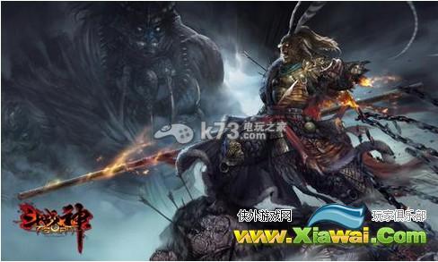 斗战神背景音乐怎么听_新手必知的五大隐藏彩蛋