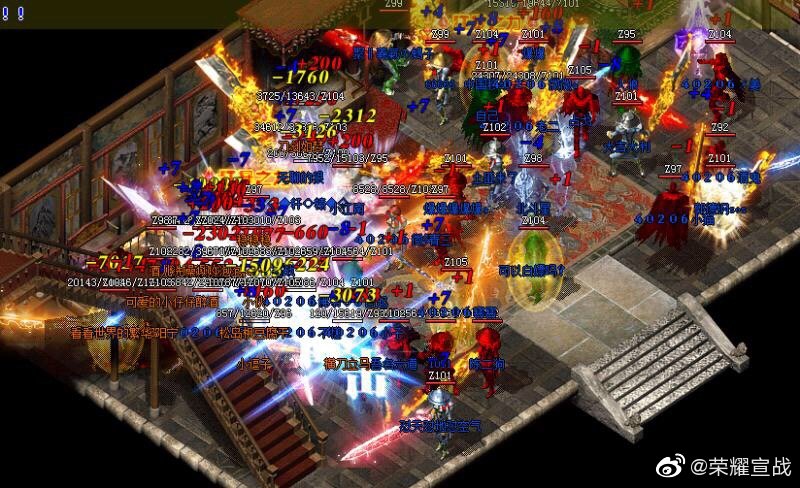 单机版传奇3真的能找回当年网吧通宵的感觉吗? 单机版传奇3真的能找回当年网吧通宵的感觉吗?