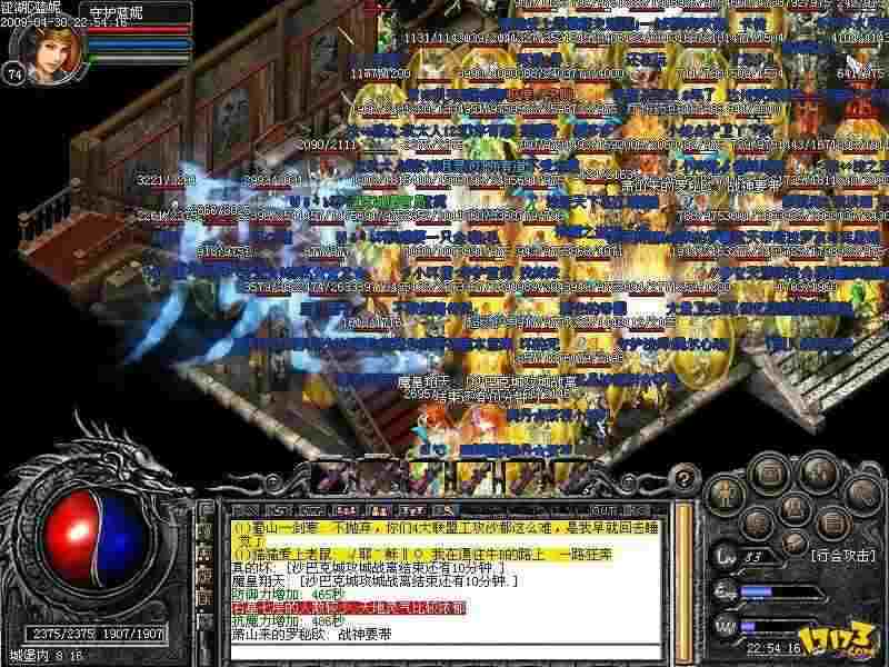 传奇四服到底怎么玩才不坑？菜鸟必看的保姆级攻略