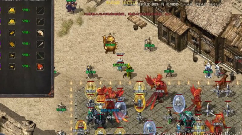 传奇1.76补丁不装会怎样? 传奇1.76补丁不装会怎样?