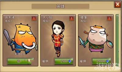 MT英雄传_新手开局怎么选_隐藏技能解锁攻略