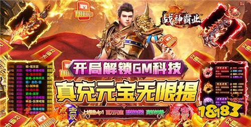 永久0.1折手游平台哪个好，真实评测在这里