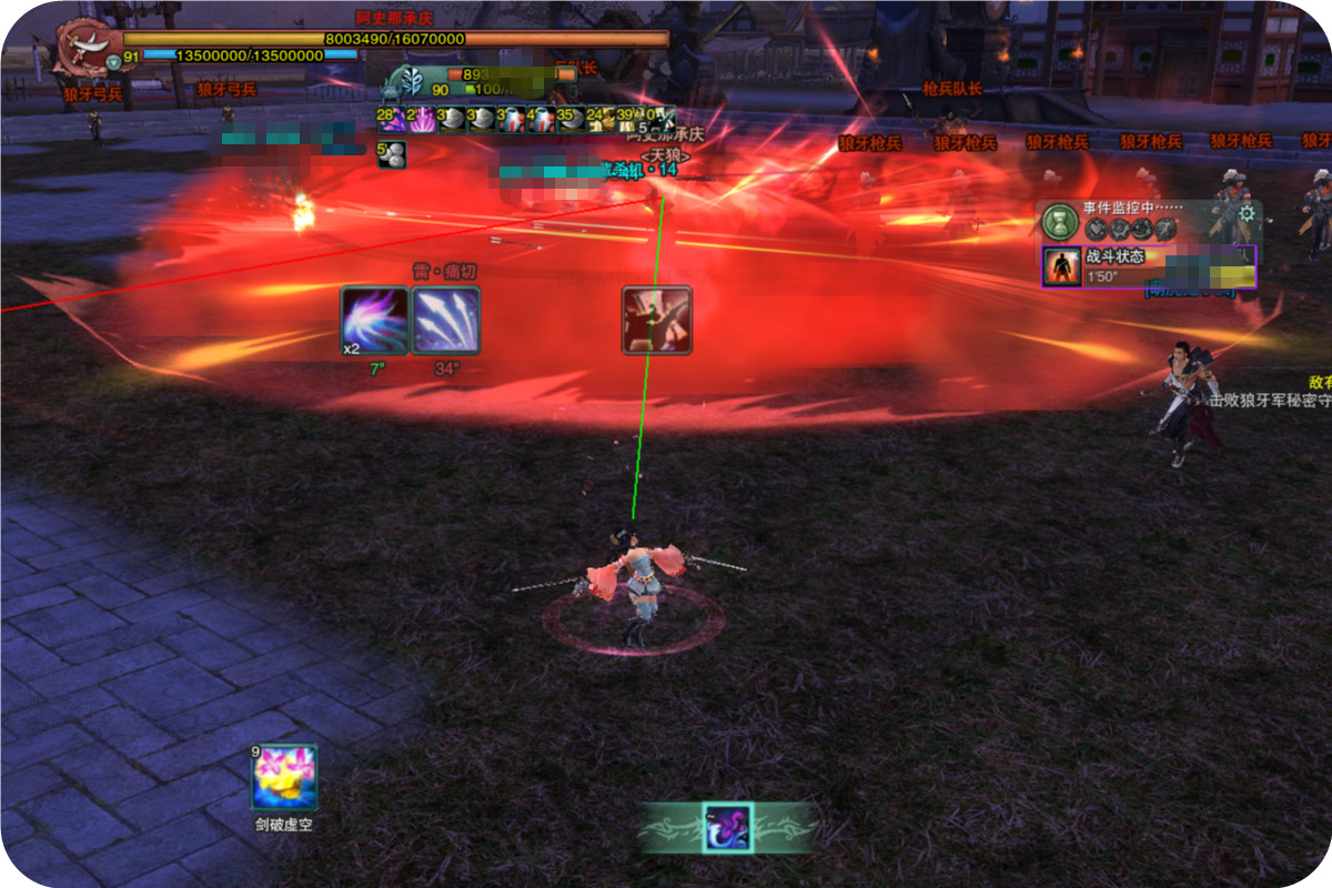 剑网3直城门怎么打？老一狂暴怎么办？实测通关省30分钟