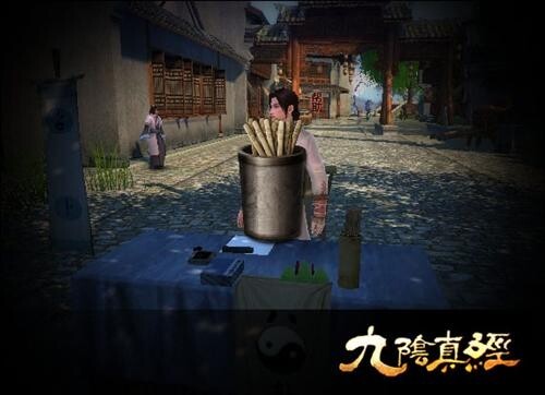 九阴真经鸡鸣驿奇遇怎么触发?新手必看3个隐藏技巧 九阴真经鸡鸣驿奇遇怎么触发?新手必看3个隐藏技巧