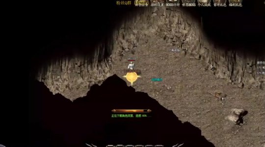 传奇私服ce刷元宝如何使用——全面攻略解析