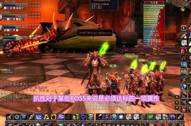 魔兽世界满级后该干什么？老司机手把手教你避坑