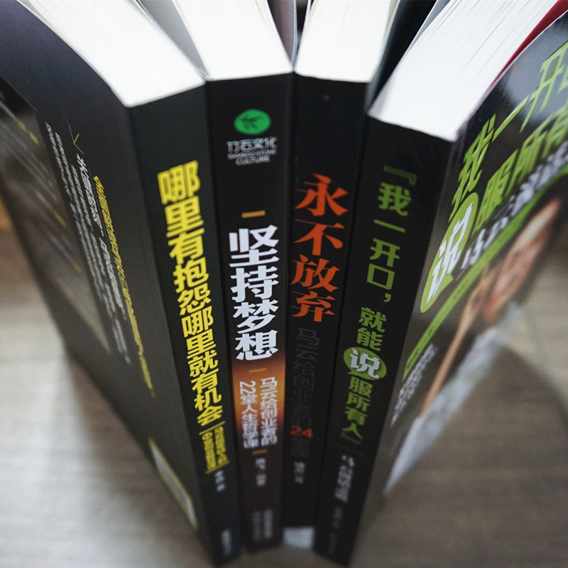 老书迷亲测!每本都值得熬夜追 老书迷亲测!每本都值得熬夜追