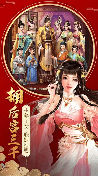 重生将门千金如何避免家族覆灭_联姻危机破解步骤_势力培养策略 重生将门千金如何避免家族覆灭_联姻危机破解步骤_势力培养策略