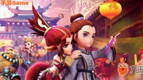 梦幻西游元宵模拟器怎么玩才能赚翻？