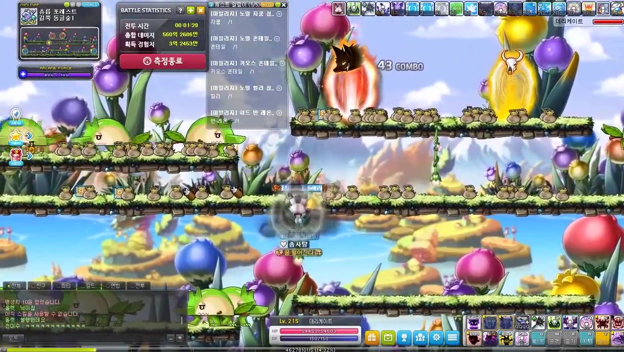 韩服QQ飞行岛还能玩吗？2025年怀旧服深度评测