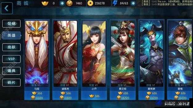 梦三国黄月英怎么玩_对线团战双攻略_避坑三招速成