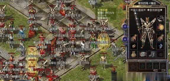 高爆传奇真的能爆出极品装备吗? 高爆传奇真的能爆出极品装备吗?