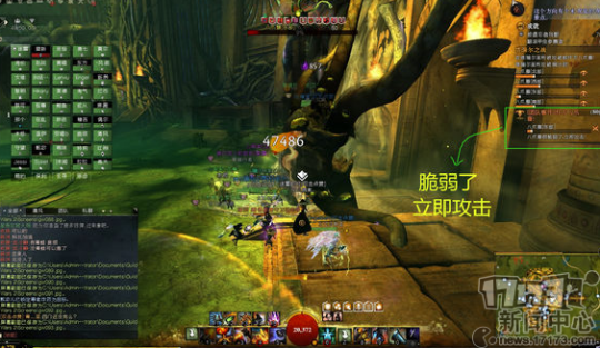 激战2国服评测：买断制MMO为何十年不衰，平民玩家首选？