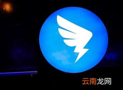 钉钉分屏看直播会漏记时长吗？2025防坑攻略