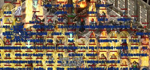 沙巴克攻城几点到几点_沙巴克藏宝阁怎么去_沙巴克