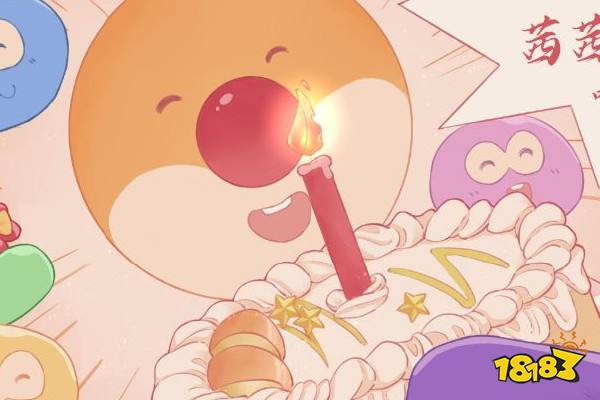 摩尔庄园闪光粉到底有什么用？