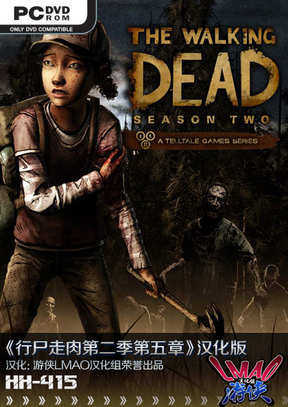 行尸走肉下载怎么选_安全资源哪里找_防封号终极指南