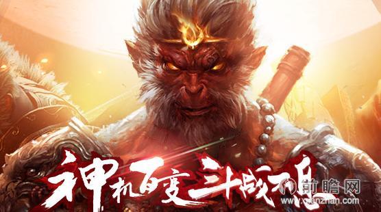 斗战神背景音乐怎么听_新手必知的五大隐藏彩蛋