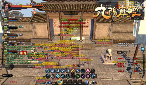 九阴真经全球华人服怎么选_跨服战备攻略_资源分配避坑指南