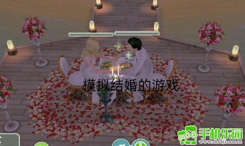 可以结婚的游戏攻略：虚拟婚礼真的比现实省钱吗？