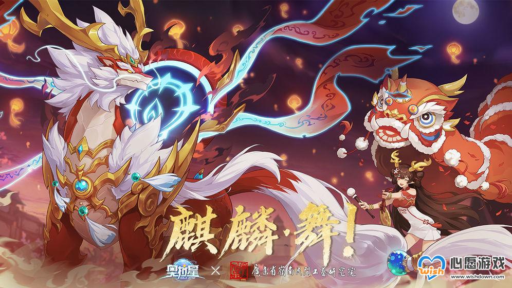 麒麟狗到底该怎么玩？新手必看的保姆级攻略