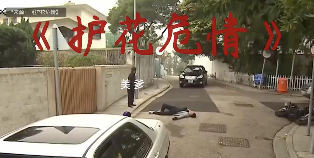 圣剑系统在哪出_圣剑系统_圣剑系统TXT