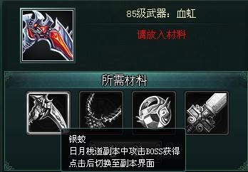 天策内功怎么选才能暴打副本BOSS? 天策内功怎么选才能暴打副本BOSS?