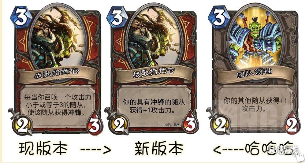 战歌指挥官评测:一张卡牌如何改写炉石传说十年战术史? 战歌指挥官评测:一张卡牌如何改写炉石传说十年战术史?